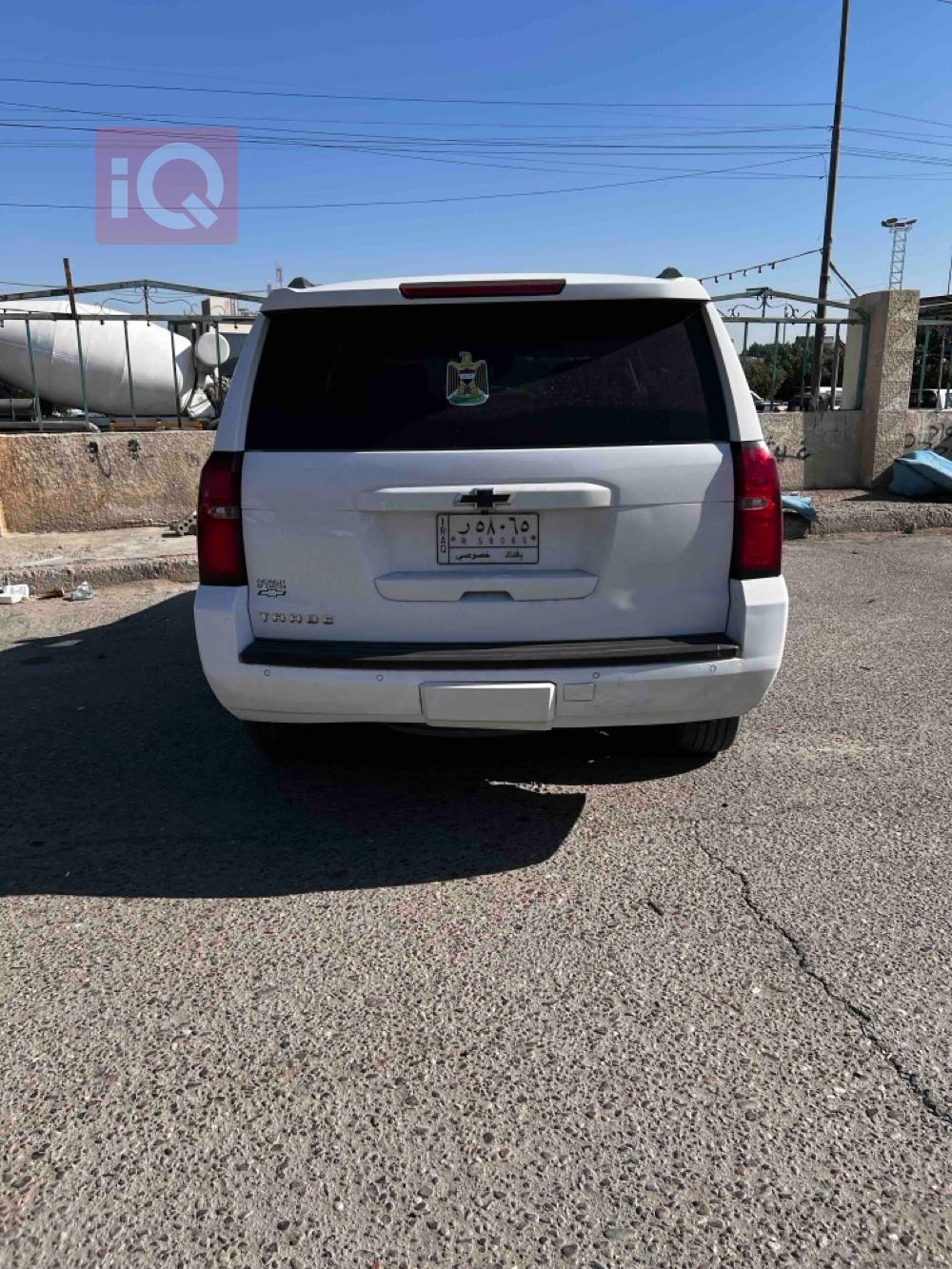 Chevrolet Tahoe